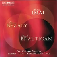 Bis Durufle/Hahn: Chamber Music