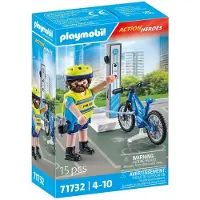 Playmobil Action Heroes - Poliscykelpatrull - 71732 - 15 Delar - - One Size - Leksaksfigur