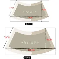 Yiran Furniture Badrumsmatta Diatomitlera Kudde Badrum Halvcirkelformad Båge Absorberande Snabbtorkande Dörrmatta Fläktformad Halkfri Matta 40*75CM beige