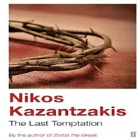 Last Temptation