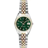 Gant Sussex Mini Bijou - Stjärnurmakarna