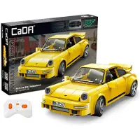 Cada Ruf App+rc Byggspel 222 Bitar