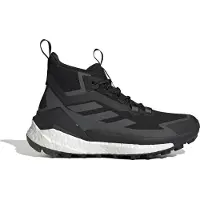Adidas Terrex Free Hiker 2 Gore-tex Vandringsskor