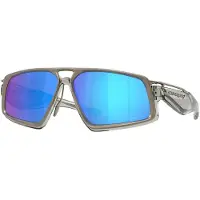 Oakley Massillon Polariserade Solglasögon