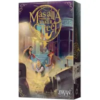 Asmodee Más Allá De Baker Street Brädspel Spansk Version