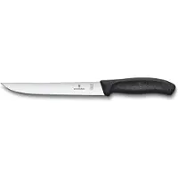 Victorinox skärkniv Swiss Classic 18 cm 6.8103.18B