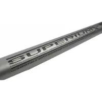 Preston Innovations Superium Multi 50/70/90 Förlängning