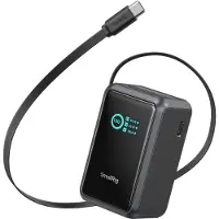 SmallRig 6057 Nano36 Powerbank