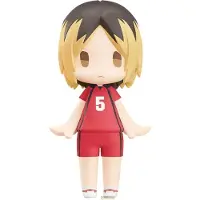 Orange Rouge Haikyu!! Kenma Kozume Figur