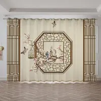 Yiran Furniture Ny Kinesisk Gammal Arkitektur Landskapsmålning Gardin För Sovrum Vardagsrum Golvfönster gardiner Öljetter Topp 2 paneler 100W130H(CM)40x51in&Grommet Top beige