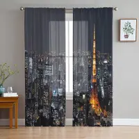 Yiran Furniture Manhattan City Night View Skira gardiner för vardagsrumsdekoration Tyll Voile Organza Fönstergardiner för kök sovrum W135 x H115cm x1&Grommet Top black