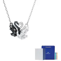 Swarovski Svan Hänge Halsband F-Camellia Embossed Gift Box silver