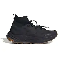 Adidas Terrex Freehiker 3 Ultra Gore-tex Vandringsskor