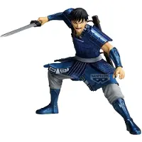 Banpresto Kingdom Vibration Stars Shin Figur