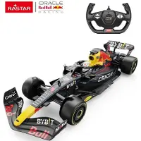 Rastar R/C 1:12 F1 Oracle Red Bull RB18 Racerbil