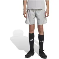 Adidas Tastigo 25 Shorts