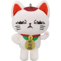 Furyu Dandadan Turbo Granny Beckoning Cat F Nallebjörn