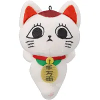 Furyu Dandadan Turbo Granny Beckoning Cat D Nallebjörn