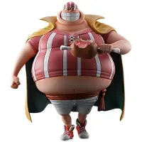 Banpresto Masterlise Expiece Lucky Roux (red Hair Pirates) Figur