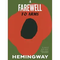 Farewell to Arms