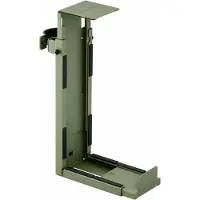 AROZZI Arena PC Mount - Forest Green