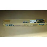Sharp AR310LH lower fuser kit (original)