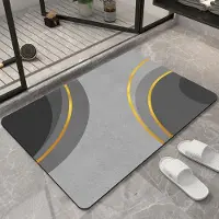 Yiran Furniture Enkel Badrums Diatomitlera Golvmatta Smutsavvisande och Lättskött Halkfri Matta Badrum Toalettdörr Absorberande Snabbtorkande Golvmatta 40 * 60cm gray
