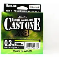 Sunline P.E Line X8 Cast One HG 200M P.E 0.3 5lb Light Green (8705) ljusgrön färg