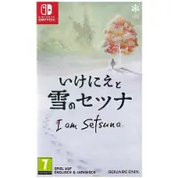 Games Switch I Am Setsuna Import Japan