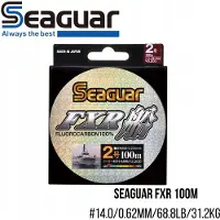 Seaguar Fxr Fune Fluorocarbon 100 M