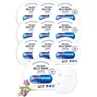 BANOBAGI Vita Genic Gelémask Återfuktande Syresättning 30g x 10 Ark