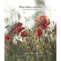 What Makes a Garden