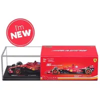 Bburago Ferrari SF-24 #55 (Sainz), Modellsportbil, Förmonterad, 1:43, Ferrari SF-24, Alla, Metall, Plast