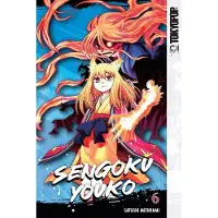 Sengoku Youko, Volume 6