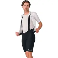 Castelli Competizione 2 Kit Cykelbyxor