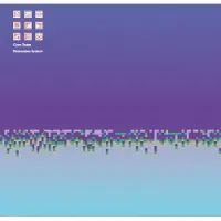 Ginza.se Truise Com: Persuasion System