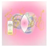 Ginza.se Björk: Lionsong (Mica Levi Kareokieijd Remix)