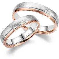 MARRYA Ring 'ES-34 Ehering aus Edelstahl - Silberfarben & Rosé' roséguld