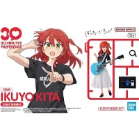 Gunpla 30mp Ikuyo Kita Figur