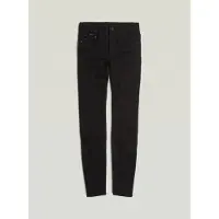 G-Star 3301 High Waist Skinny Jeans