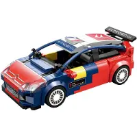 Cada Citroen C4 Wrc 2008 1:24 Byggsats 296 Bitar