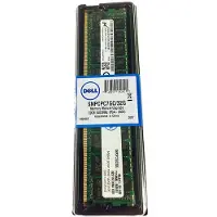 Dell A8711888 1x32gb Ddr4 2400mhz Server-ram
