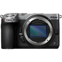 Nikon Z5IIC Body Silver