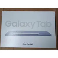 Samsung Surfplatta Galaxy Tab S10 FE 10.9 WiFi 8GB 128GB Blå