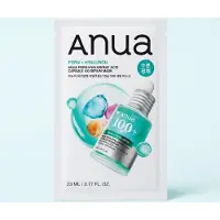 ANUA PDRN Hyaluronsyra Kapsel 100 Serummask, 23 ml x 10 Ark