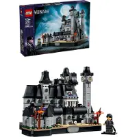 LEGO Wednesday - Aldrig mer Academy 76788 - 890 Delar - - One Size - Klossar