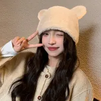 Yiran bag Koreansk version av höst- och vinter ny hatt för kvinnor imitation mink björnöron fiskarhatt enfärgad mångsidig vinter plyschhatt One Size