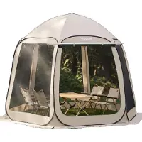Vevor Skärmtält, 3030 x 2650 x 2300 mm, 4-8 personers popup-skärmtält med förlängd markis, bärbart skärmtält med bärväska, nätsidor, för uteplats och utomhusaktiviteter, beige
