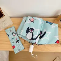 Yiran bag Grönt pingvinparaply litet och bekvämt trefaldigt åtta-ekrat fällbart automatiskt paraply anti-ultraviolett solskydd tannin gray