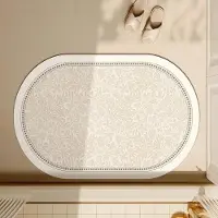 Yiran Health & Beauty Badrumsmatta Badrum Halkfri Absorberande Toalett Stark Dörr Badrum Kiselgur Snabb-torkande Fotmatta Matta Badrum 40 * 60cm